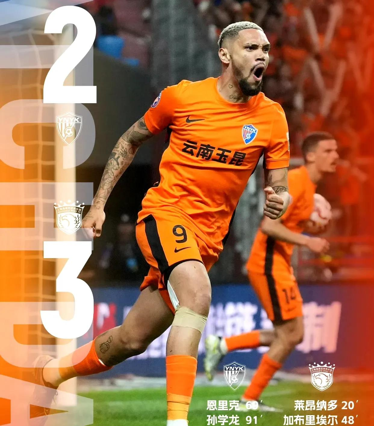 窗口期体能课后,北京国安伤情更新备战意大利杯,目标明确,高层口径保持一致 窗口期体能课后,北京国安伤情更新备战意大利杯,目标明确,高层口径保持一致